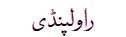 Rawalpindi
